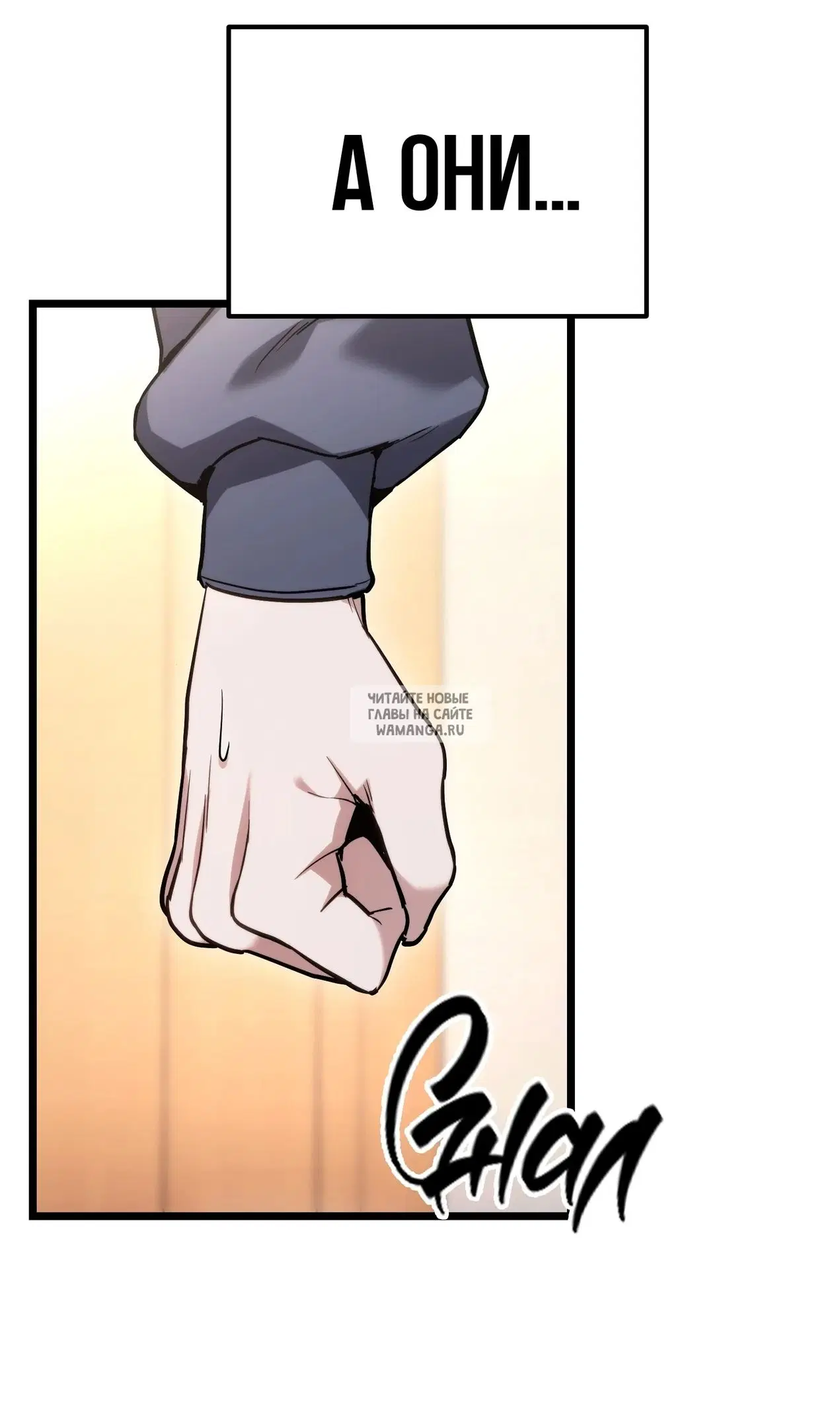 Page 51.000