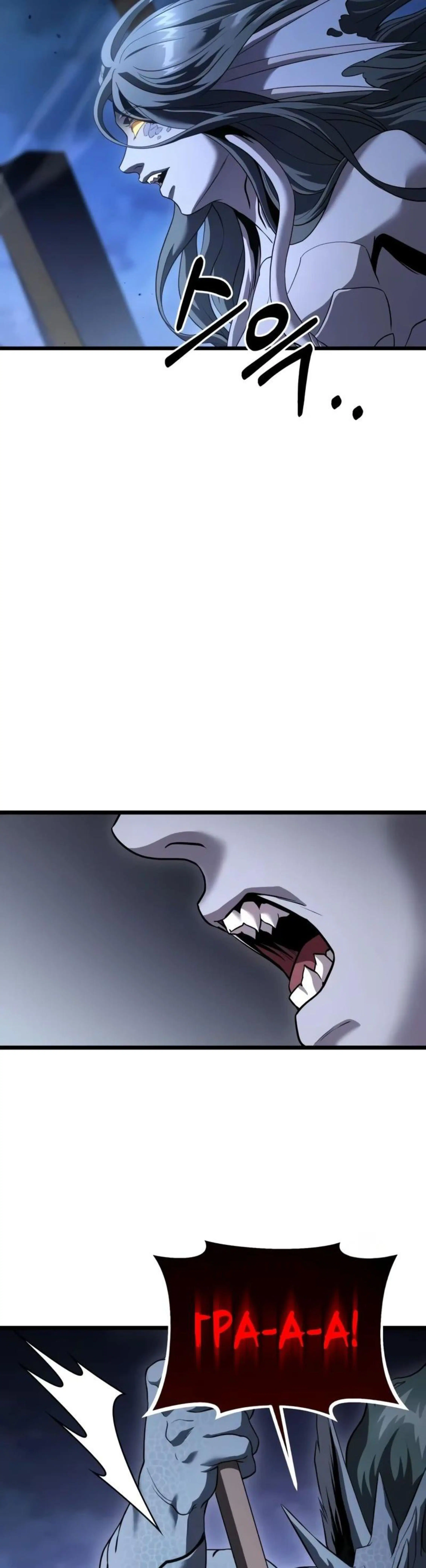Page 5.002