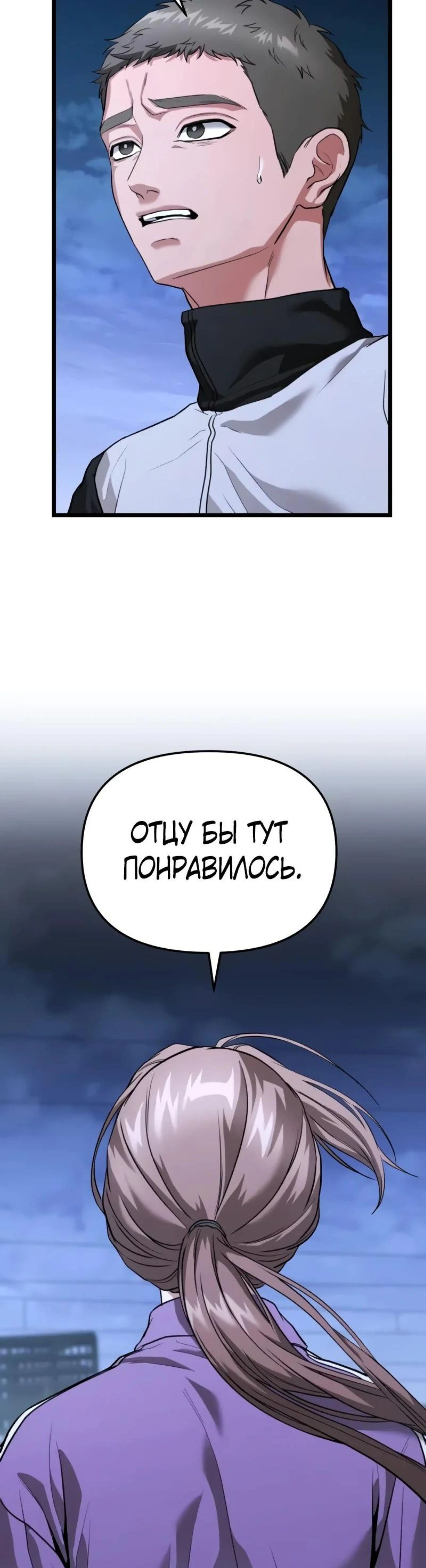 Page 5.002
