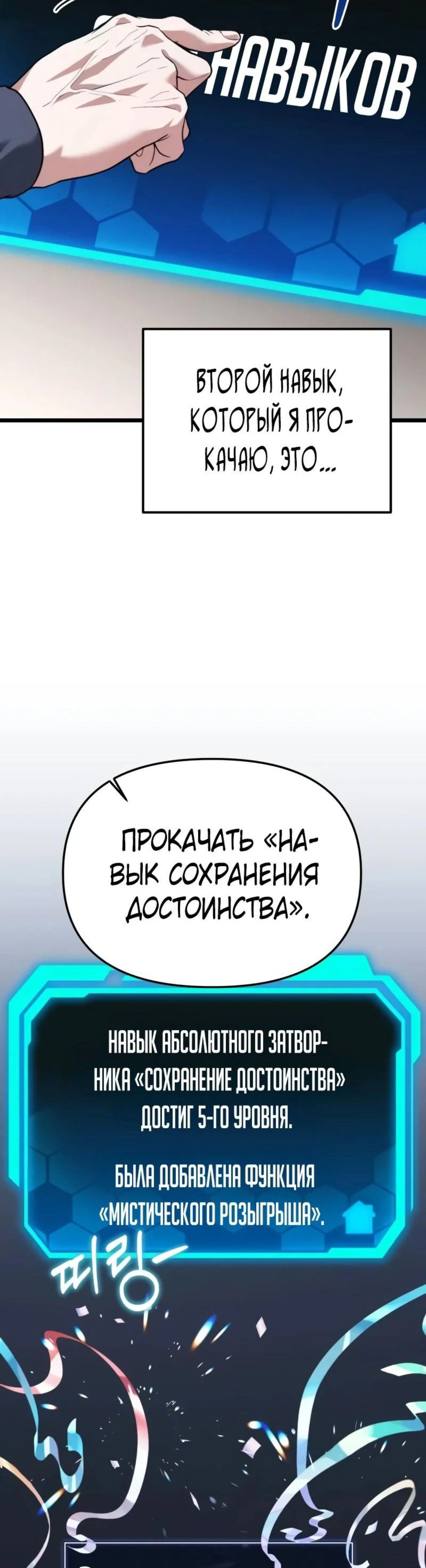 Page 5.002