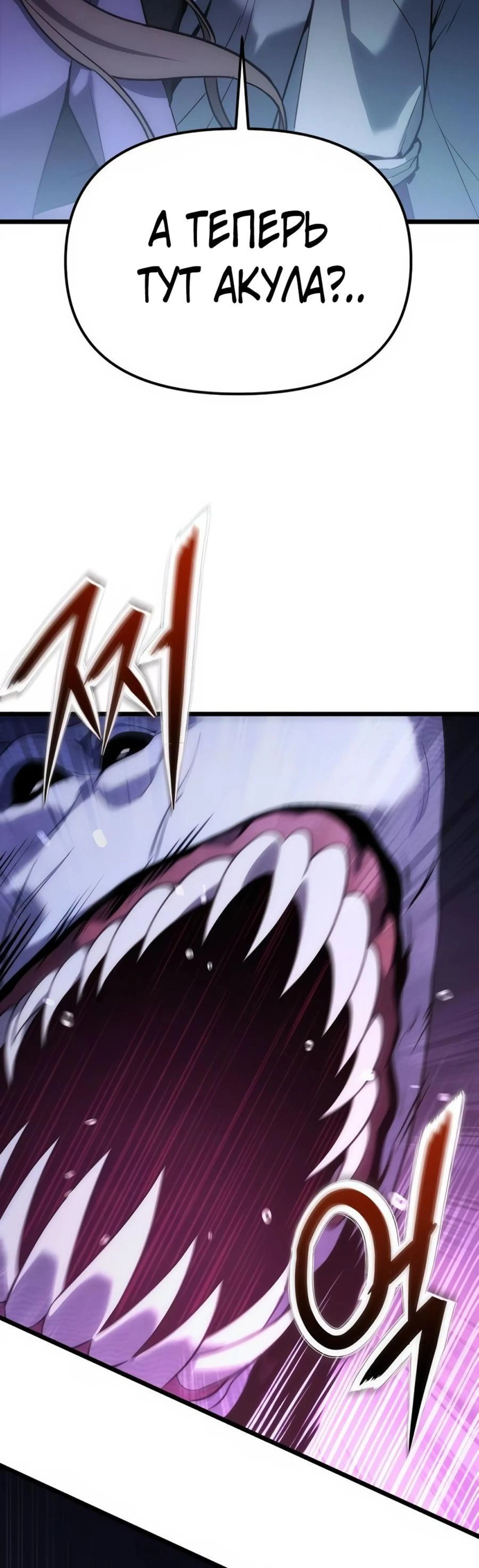 Page 5.002