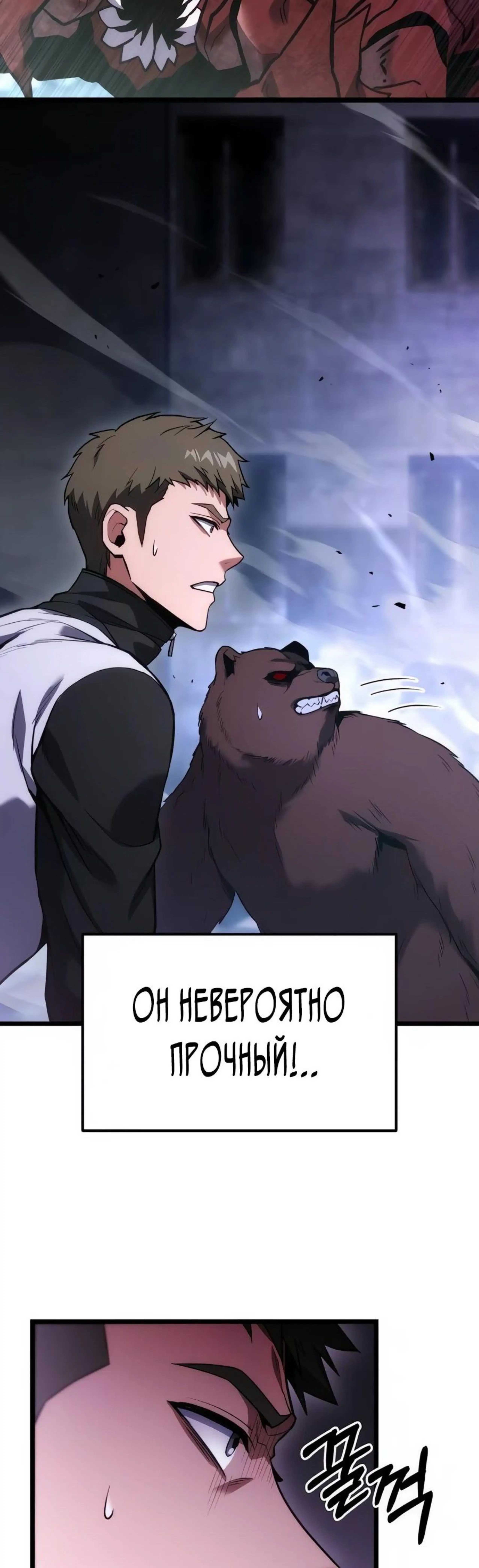 Page 5.002