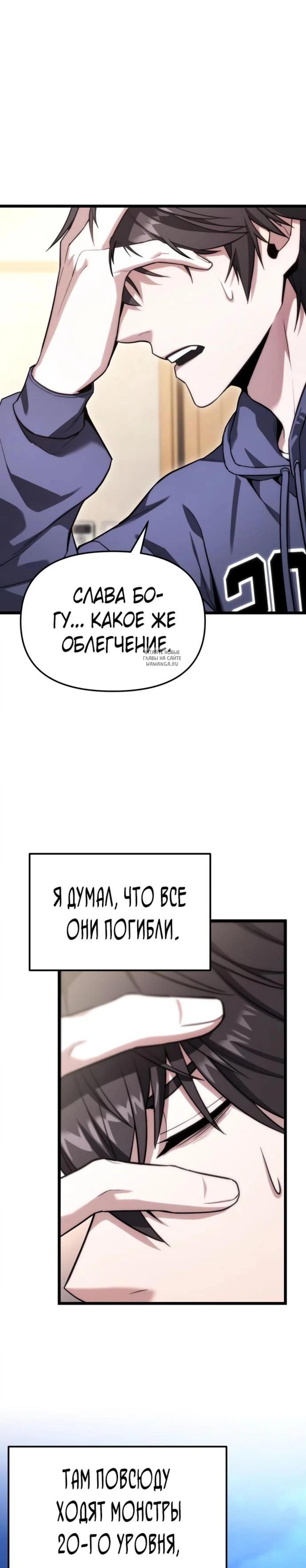 Page 5.001