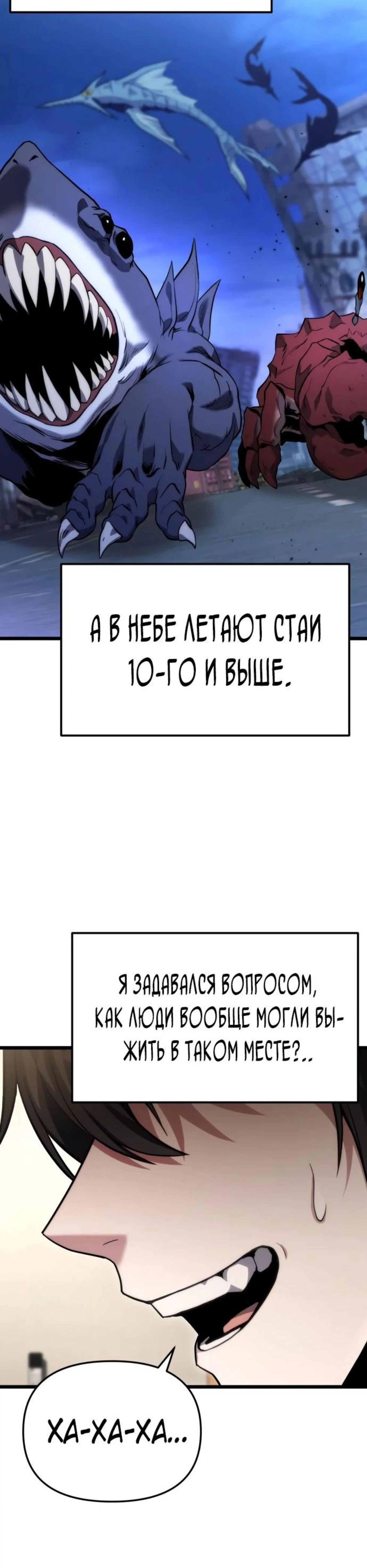Page 5.002