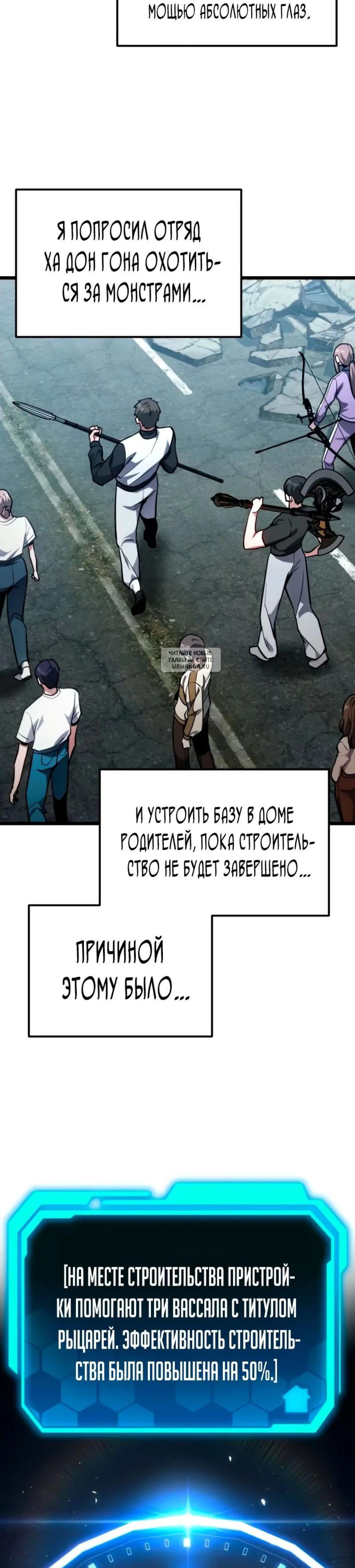 Page 5.001