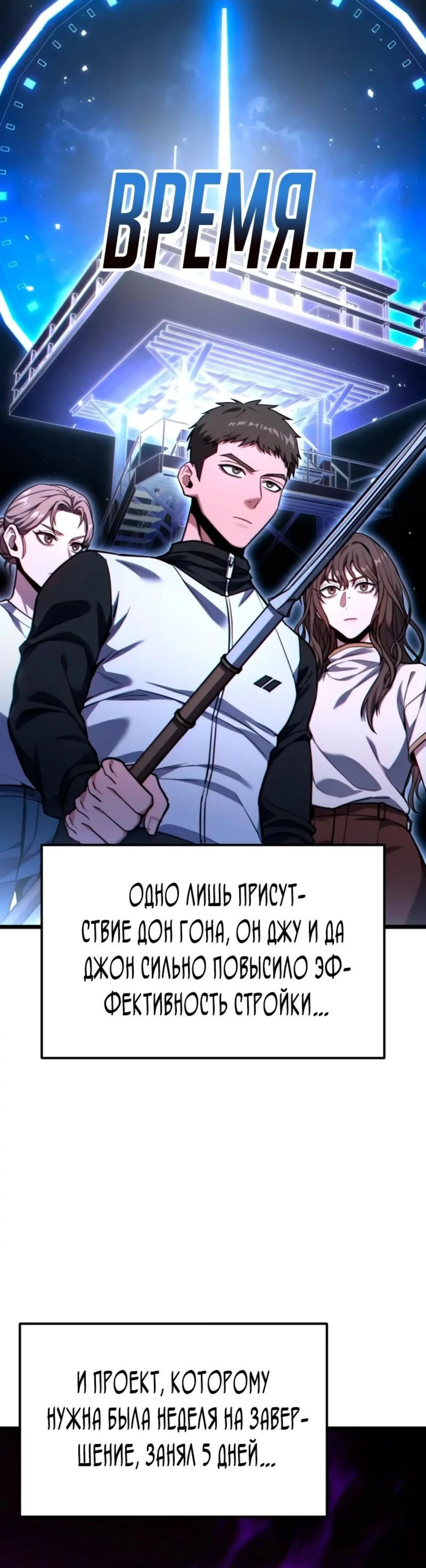 Page 5.002