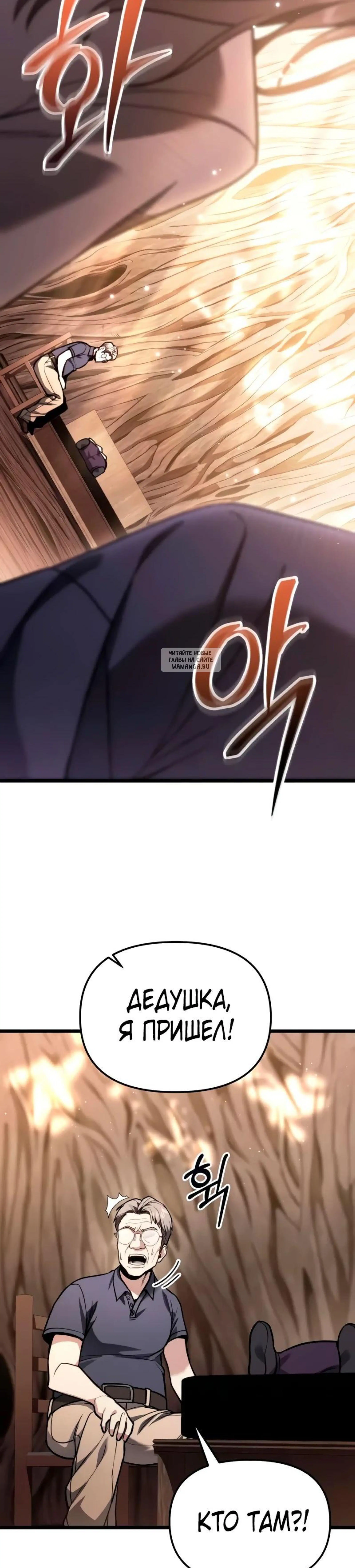 Page 5.001