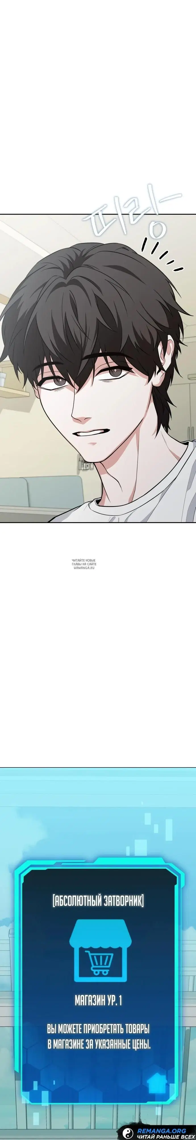Page 52.000