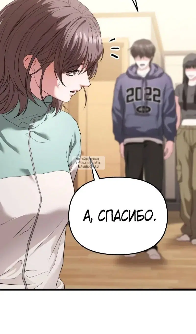 Page 52.000