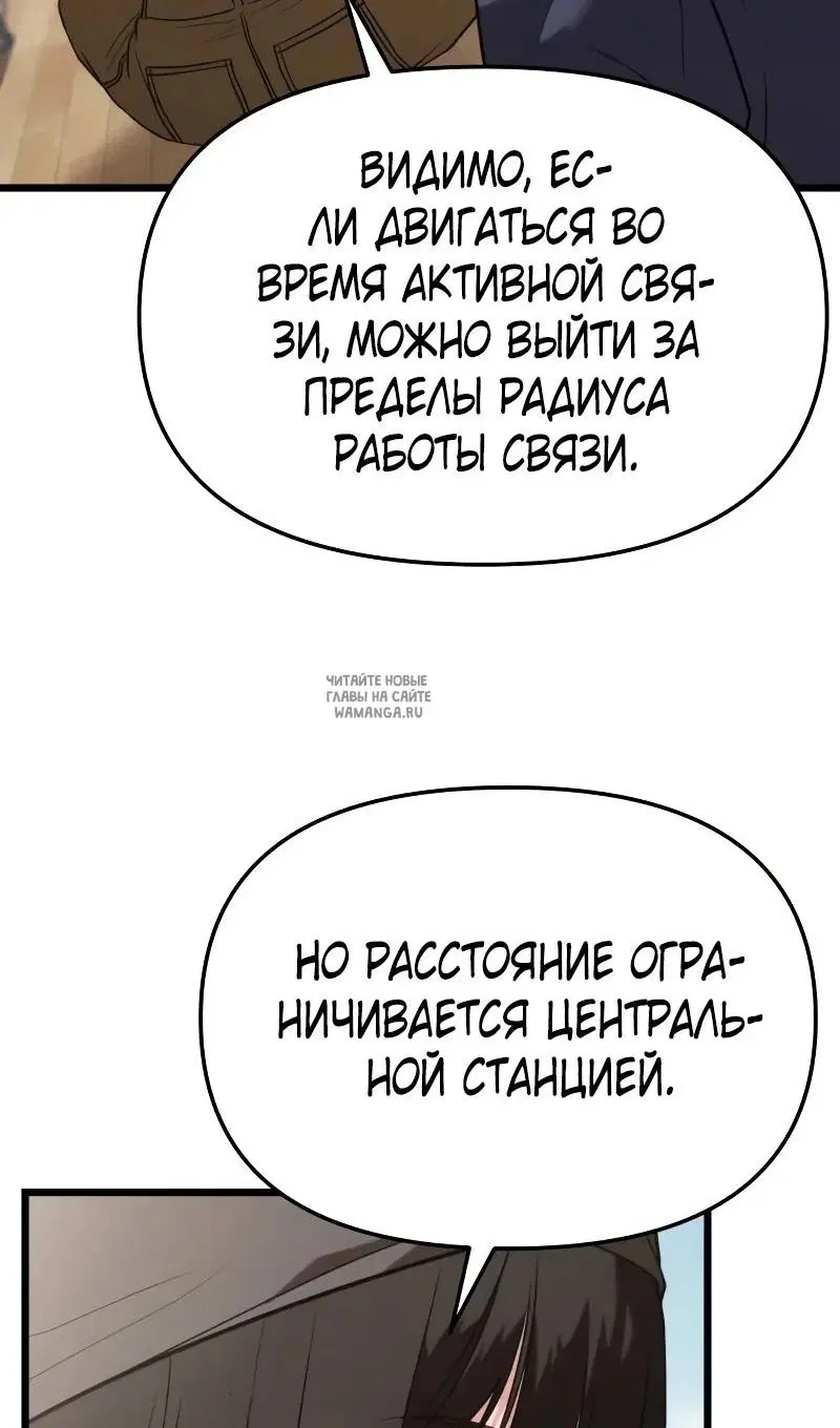 Page 52.000