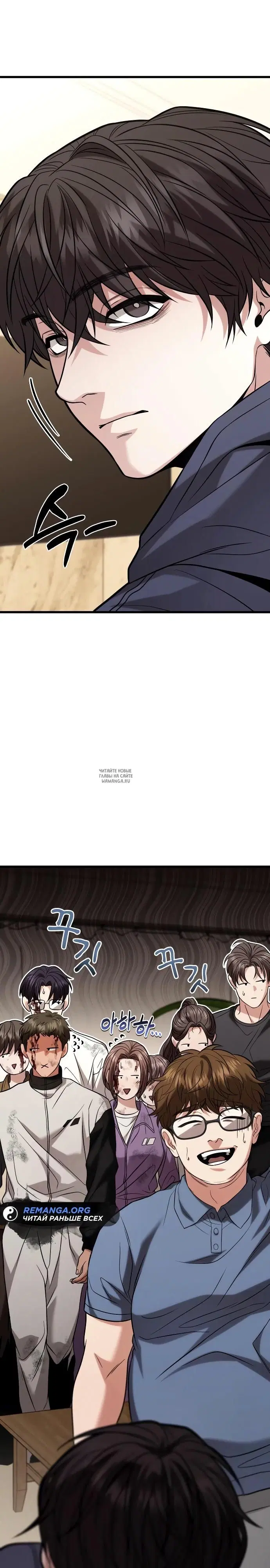 Page 52.000
