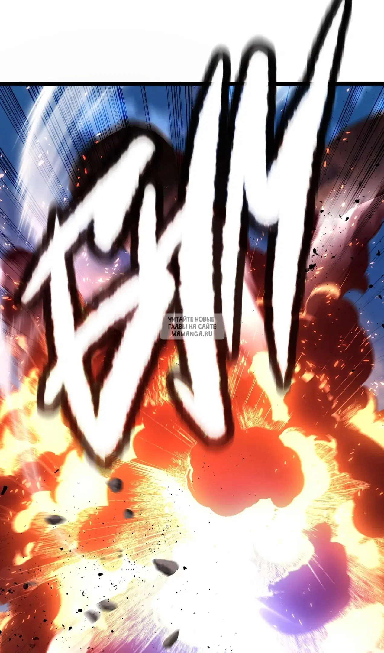 Page 52.000
