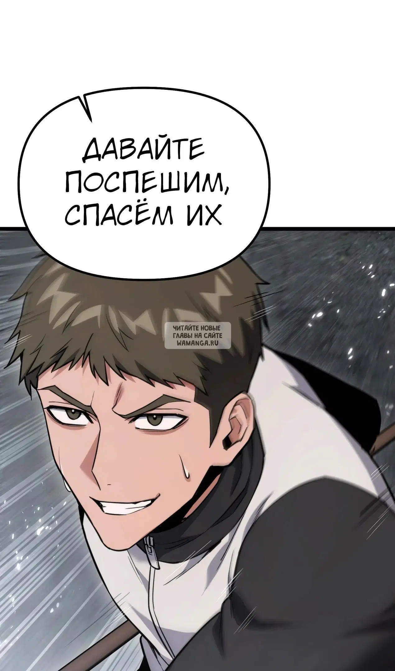 Page 52.000