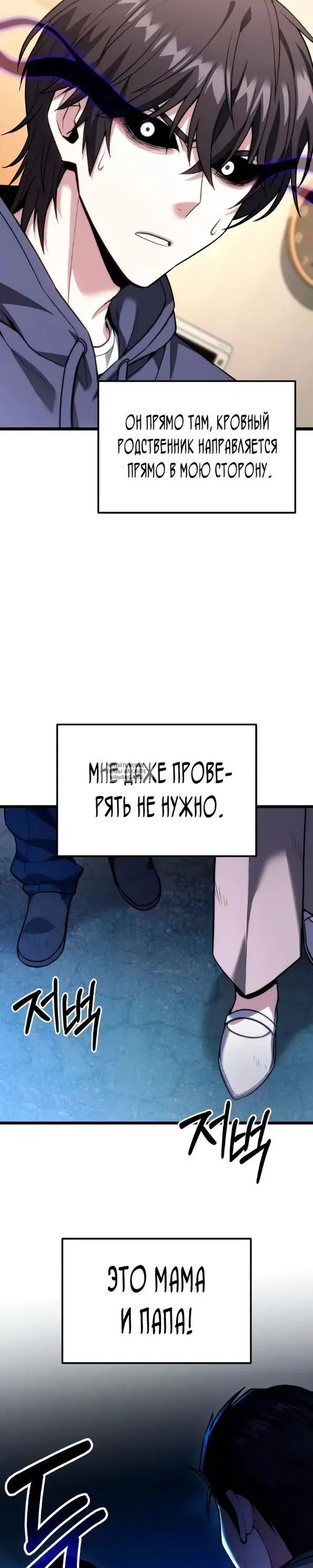 Page 52.000