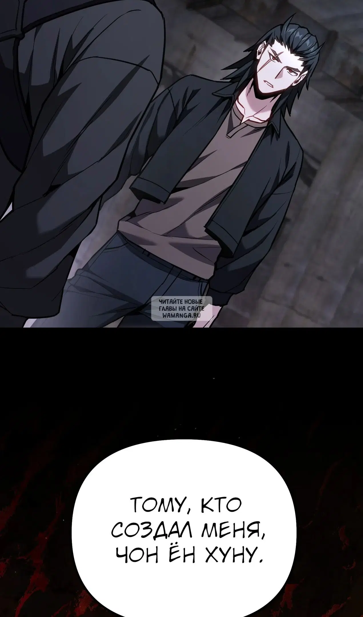 Page 52.000