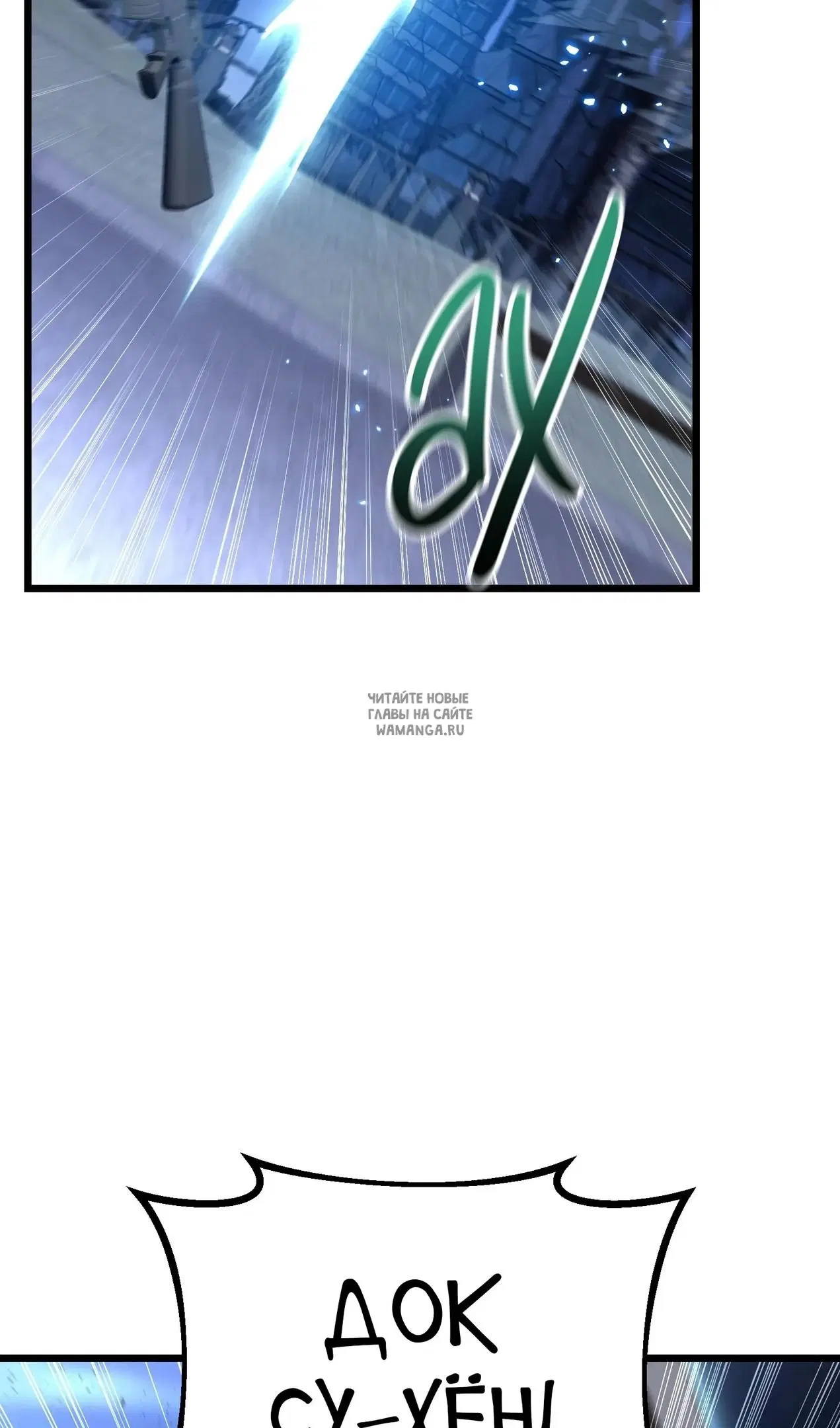 Page 52.000