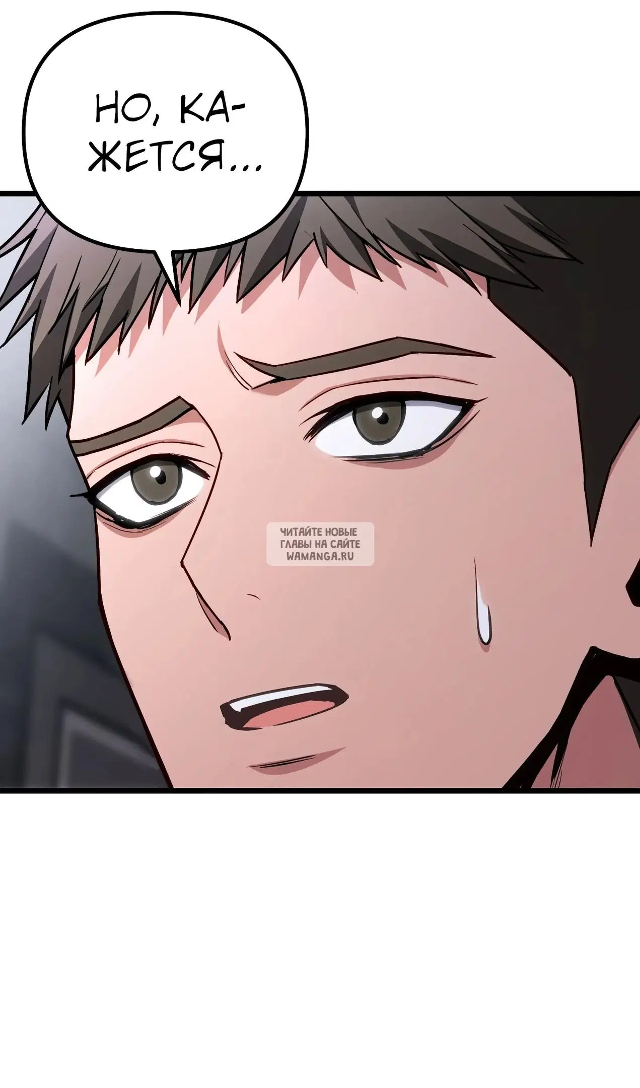Page 52.000