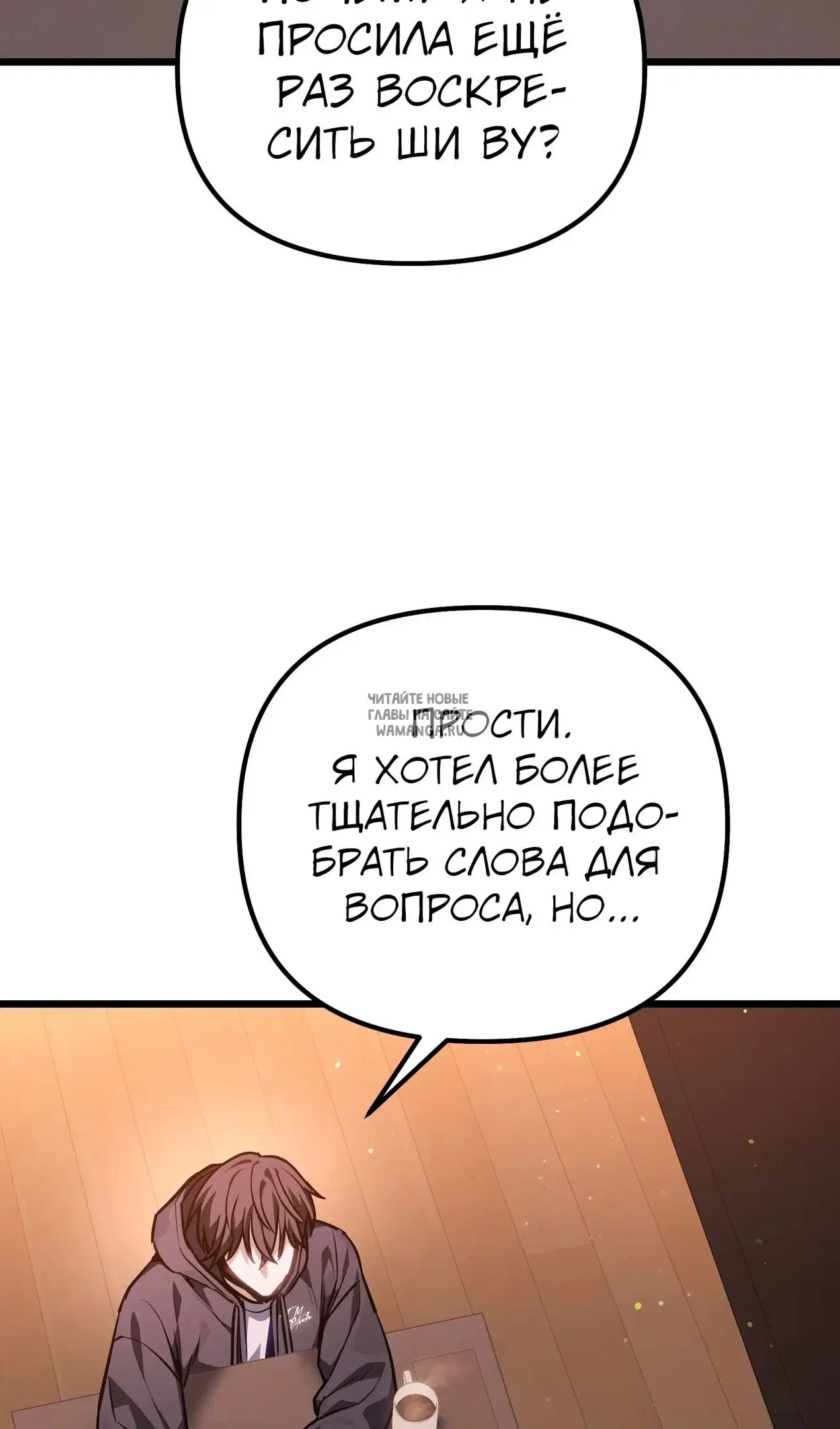 Page 52.000