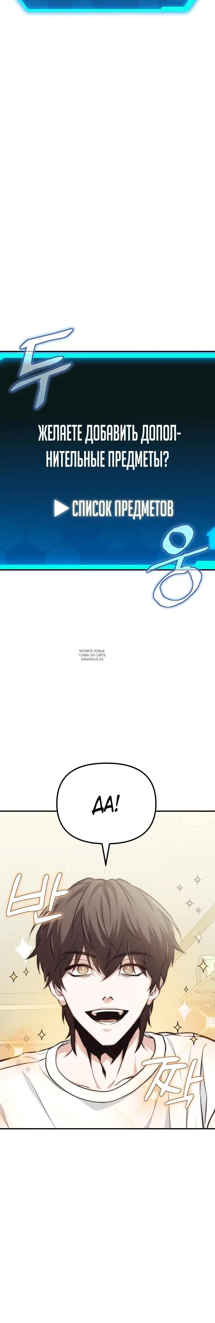 Page 53.000