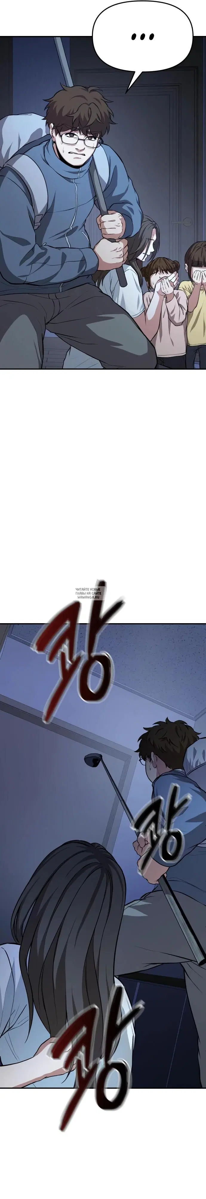 Page 53.000
