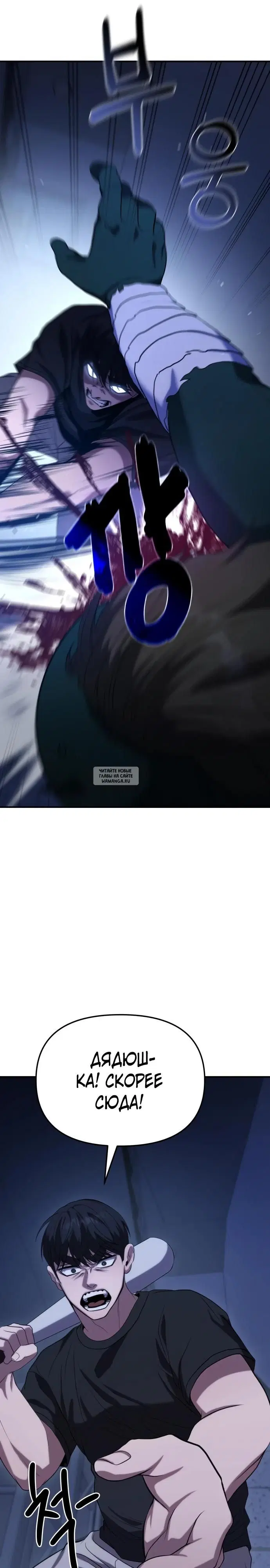 Page 53.000