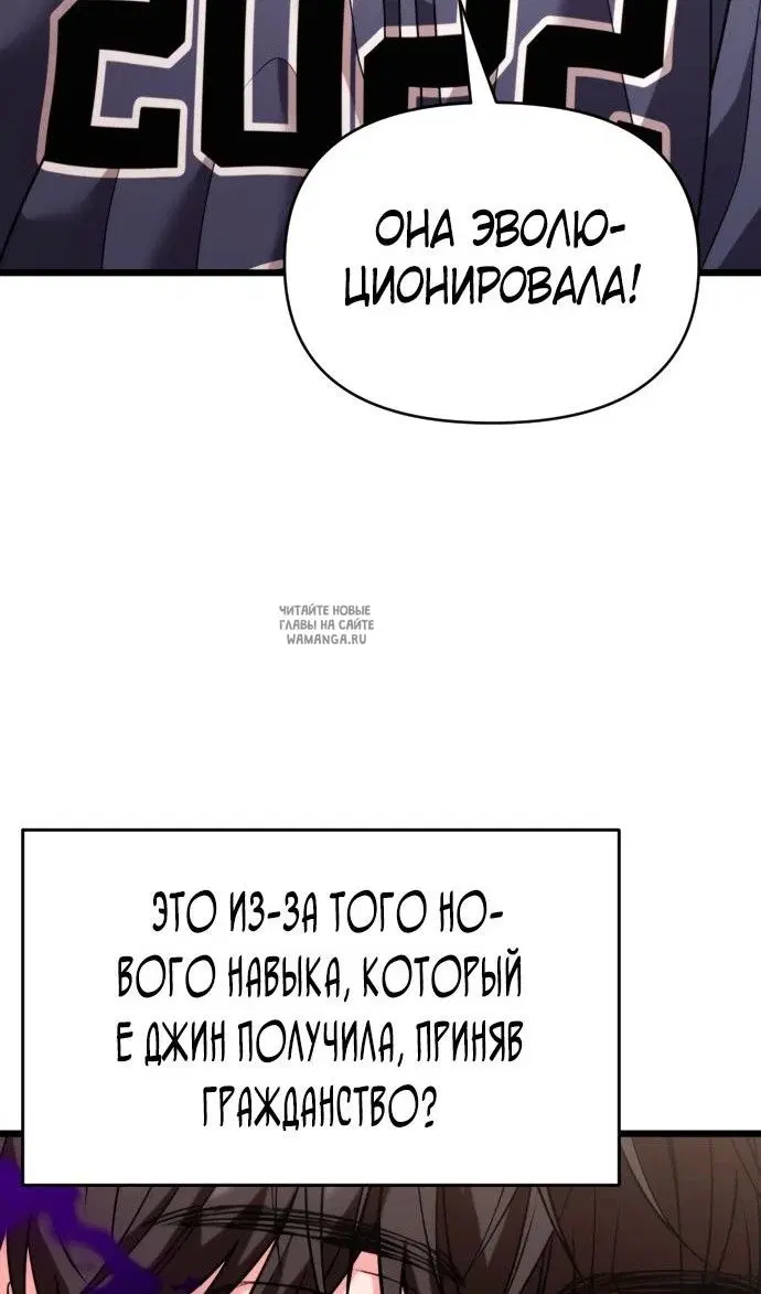 Page 53.000