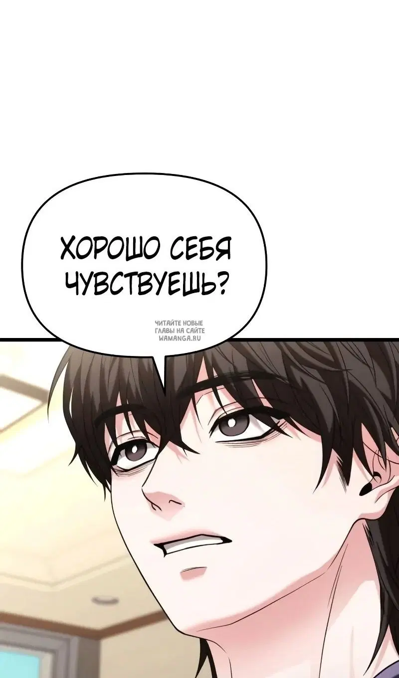 Page 53.000