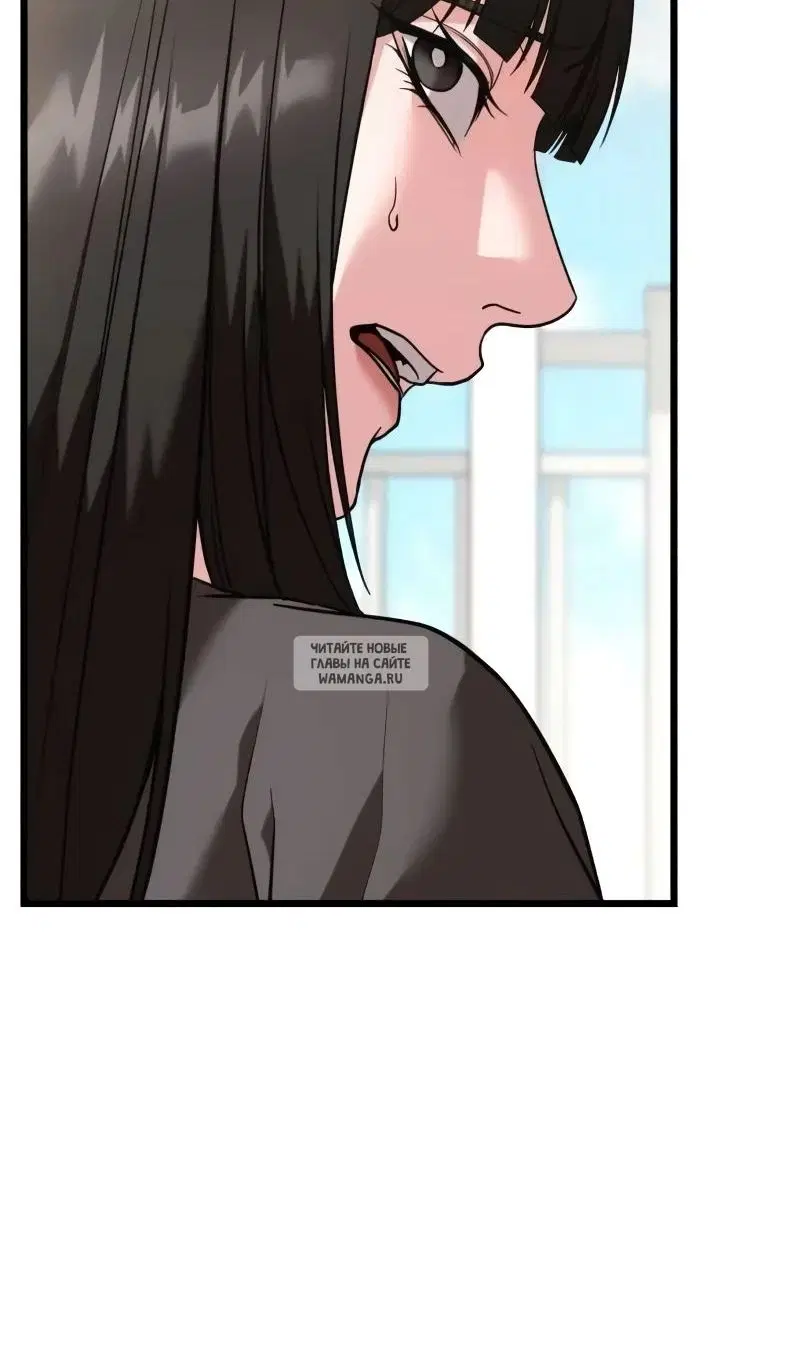 Page 53.000