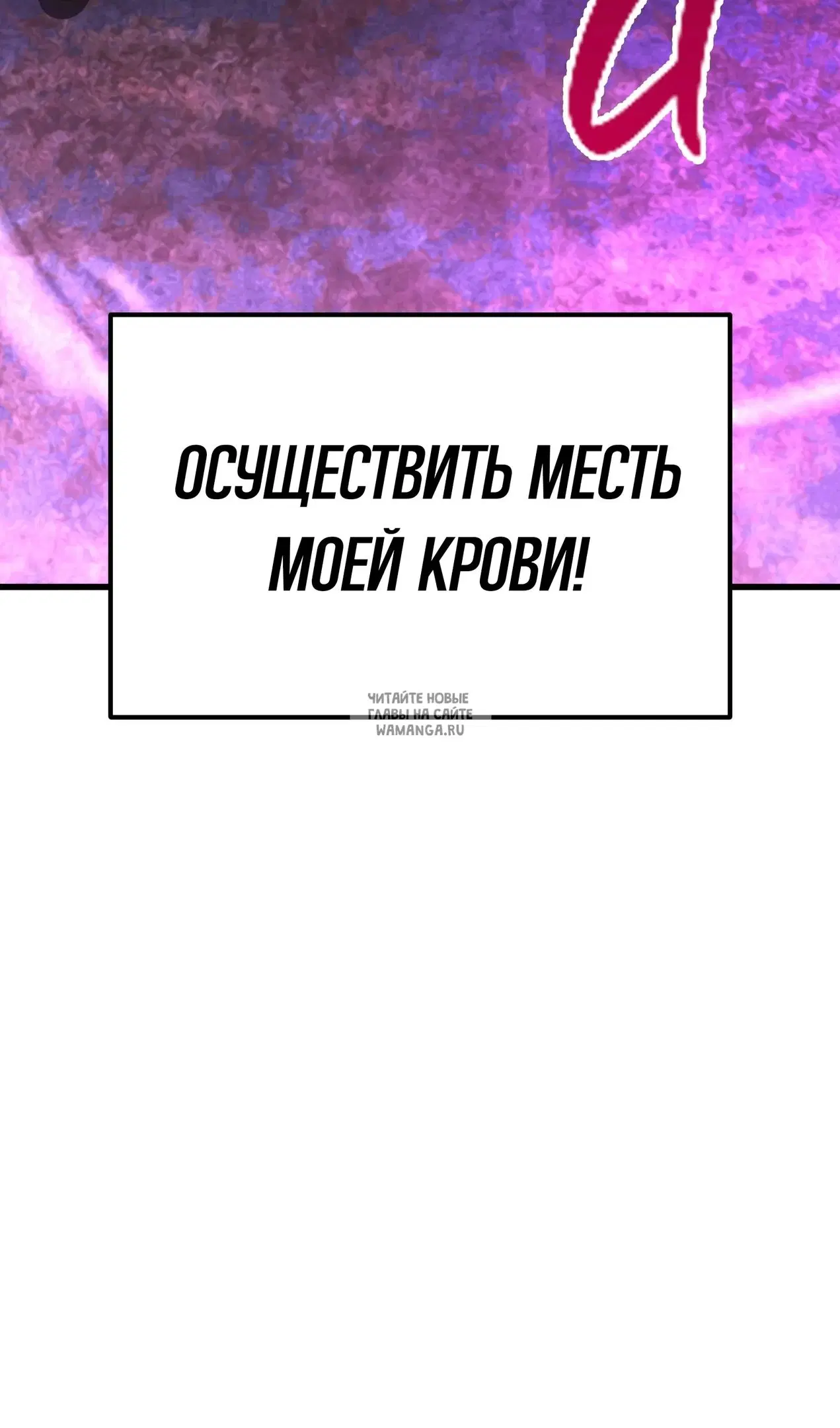 Page 53.000