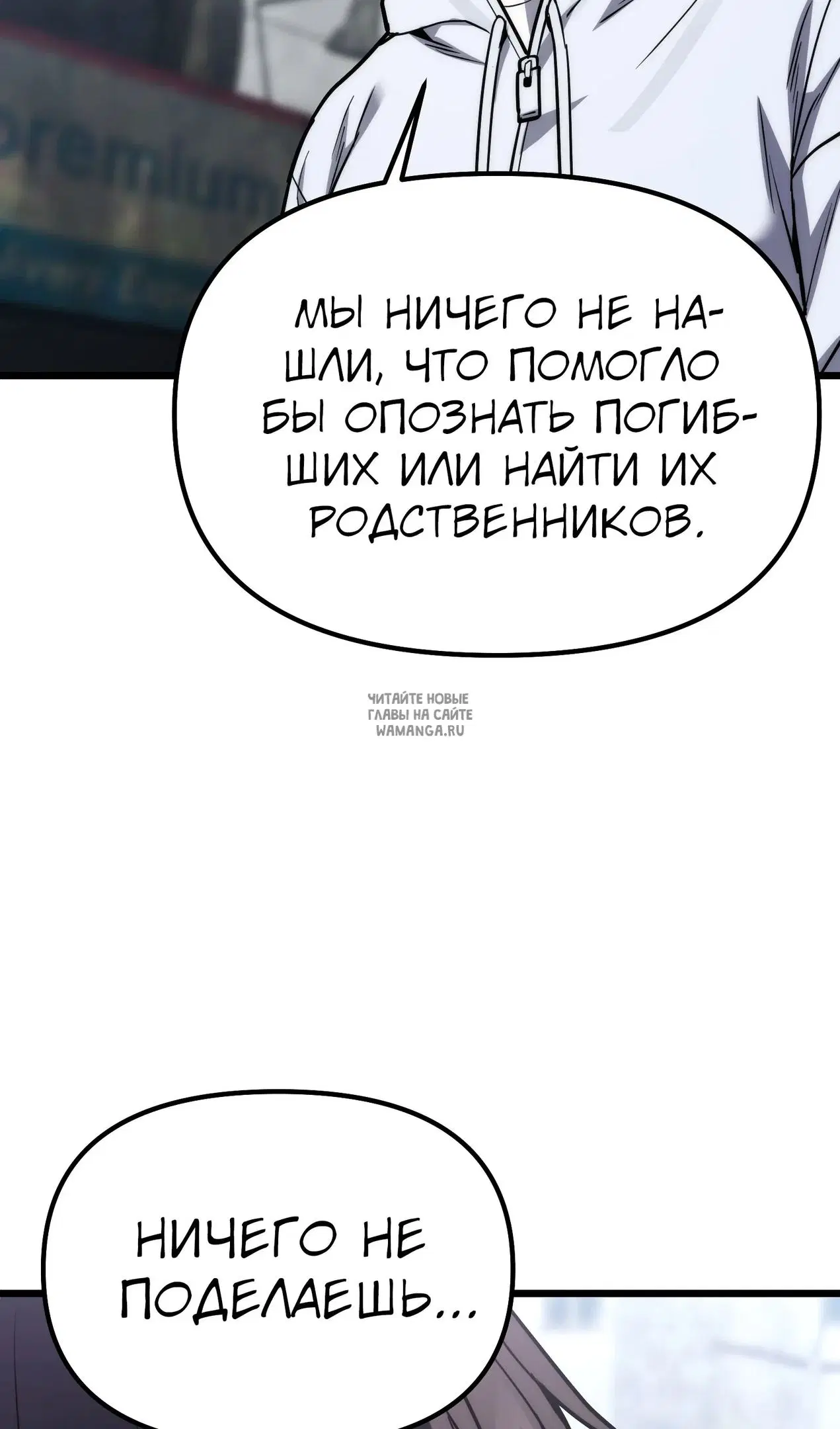 Page 53.000