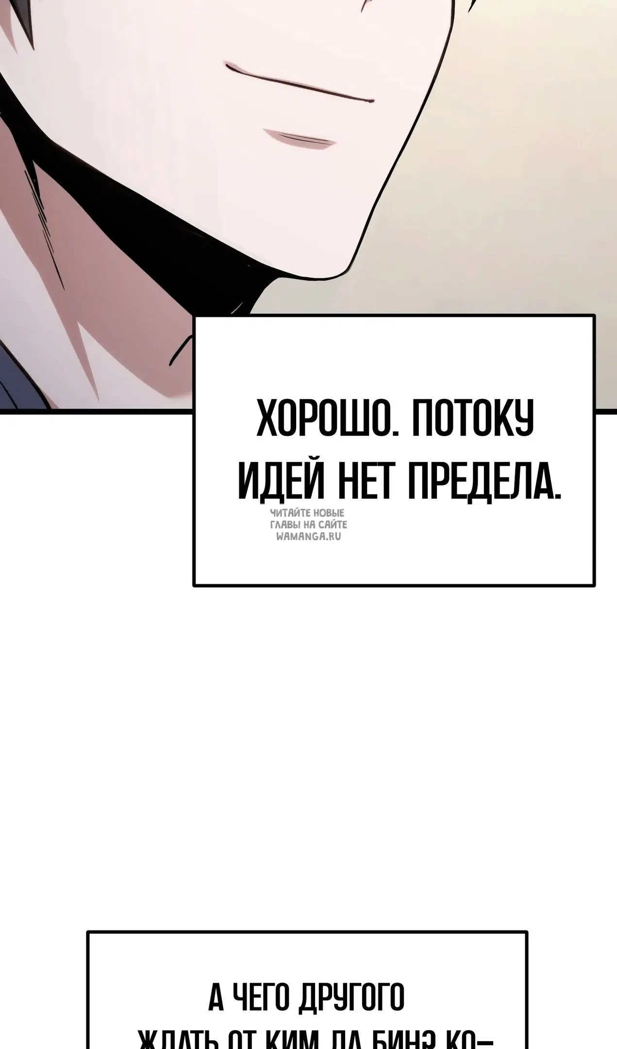 Page 53.000