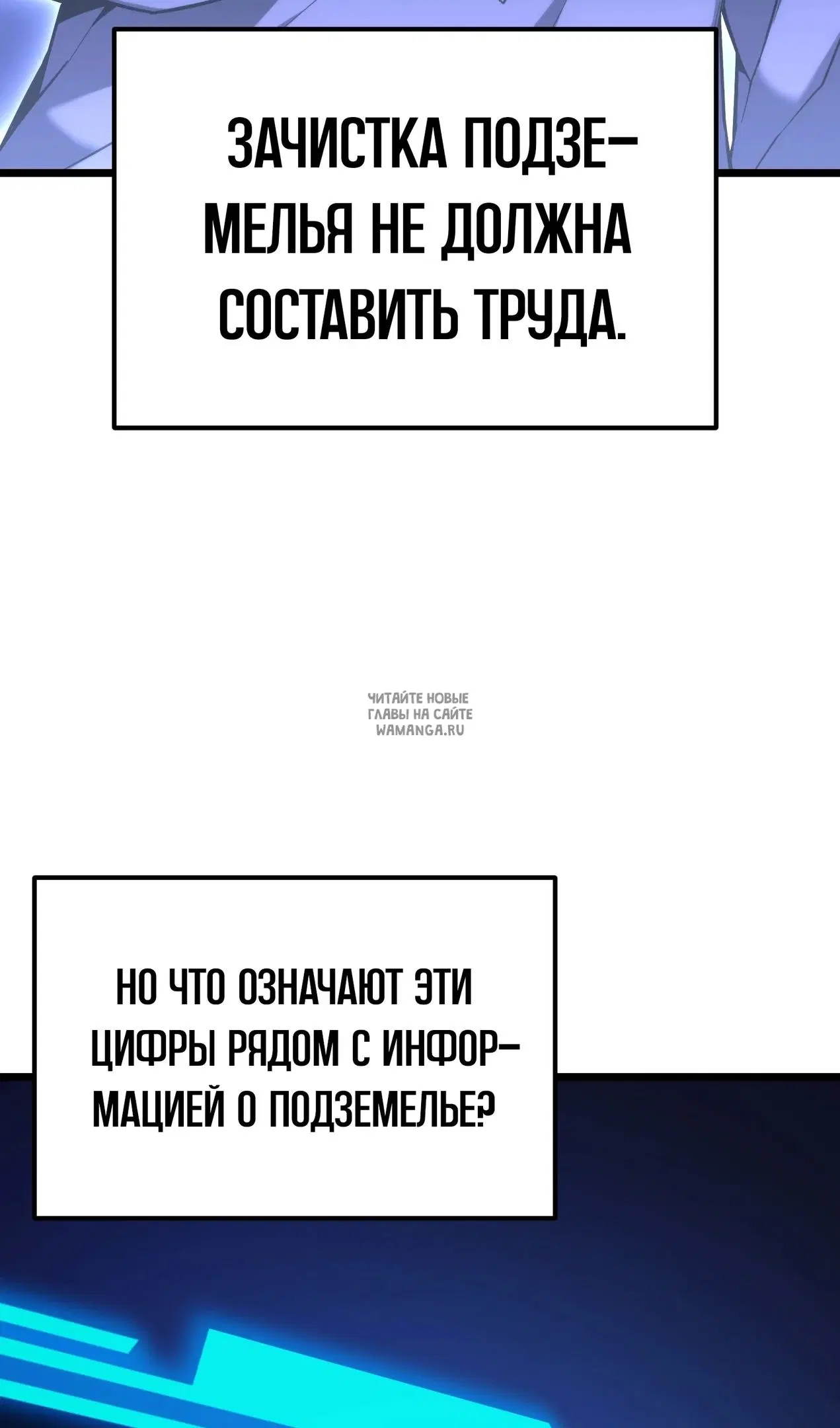 Page 53.000