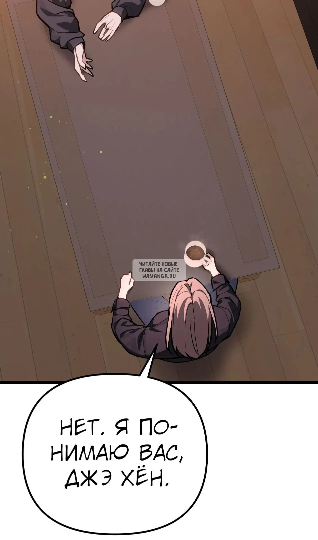 Page 53.000
