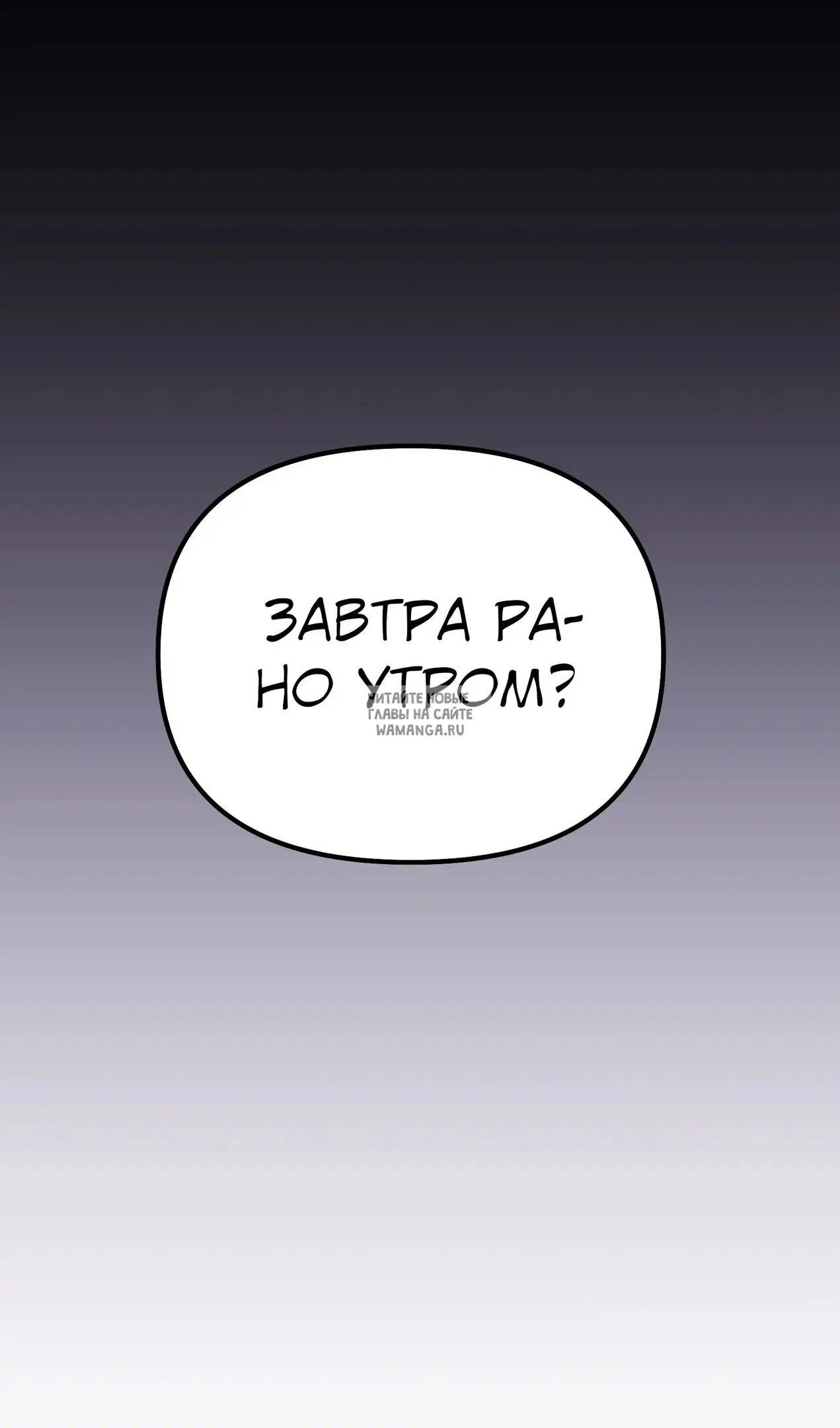 Page 53.000