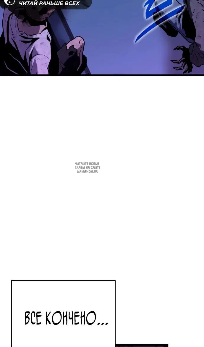 Page 64.000