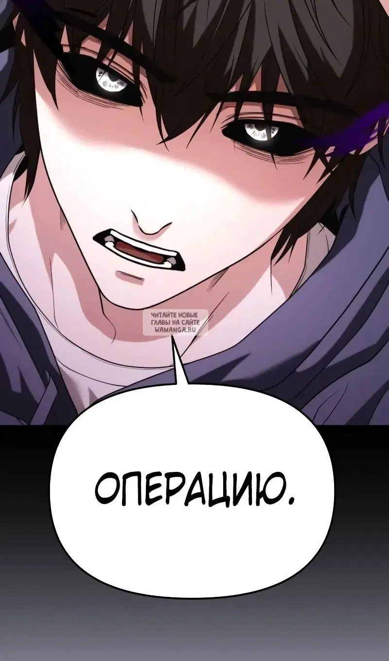 Page 64.000