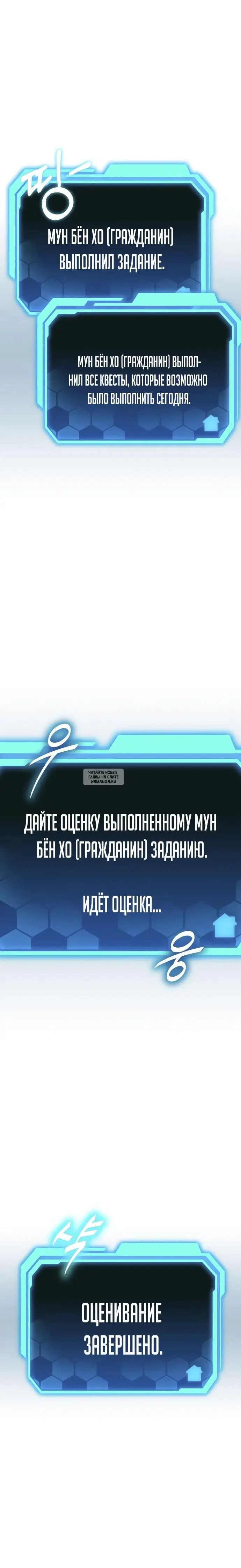 Page 64.000