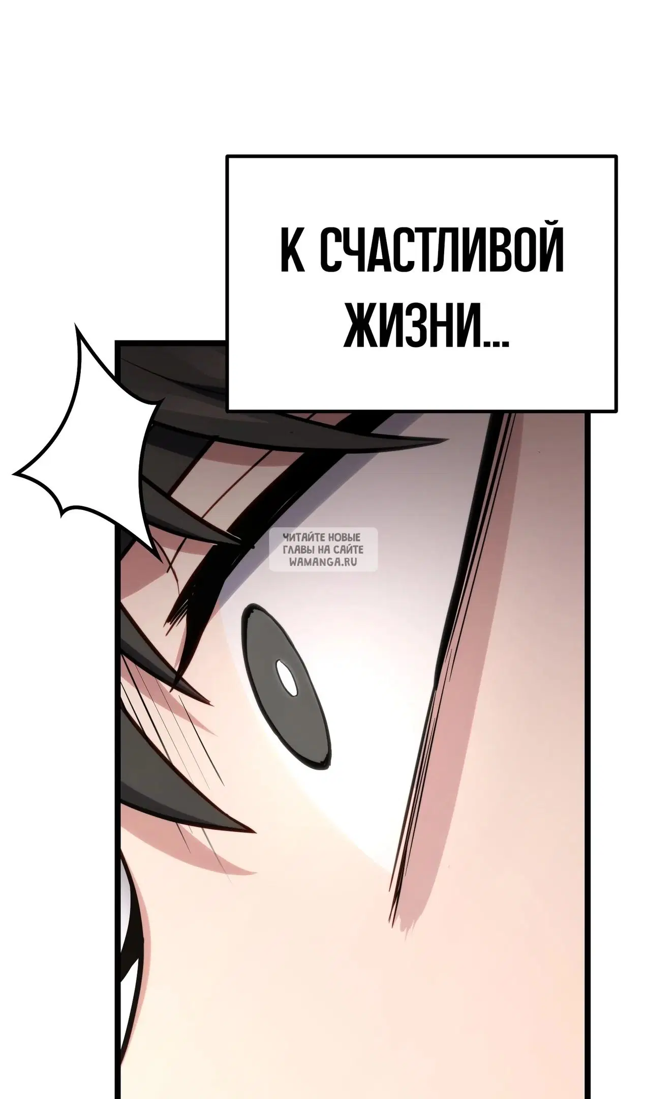 Page 64.000