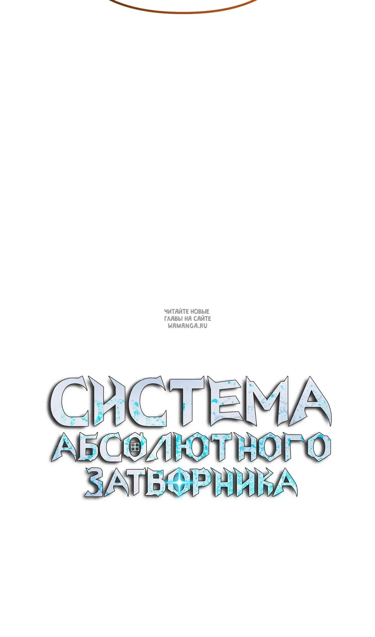 Page 64.000