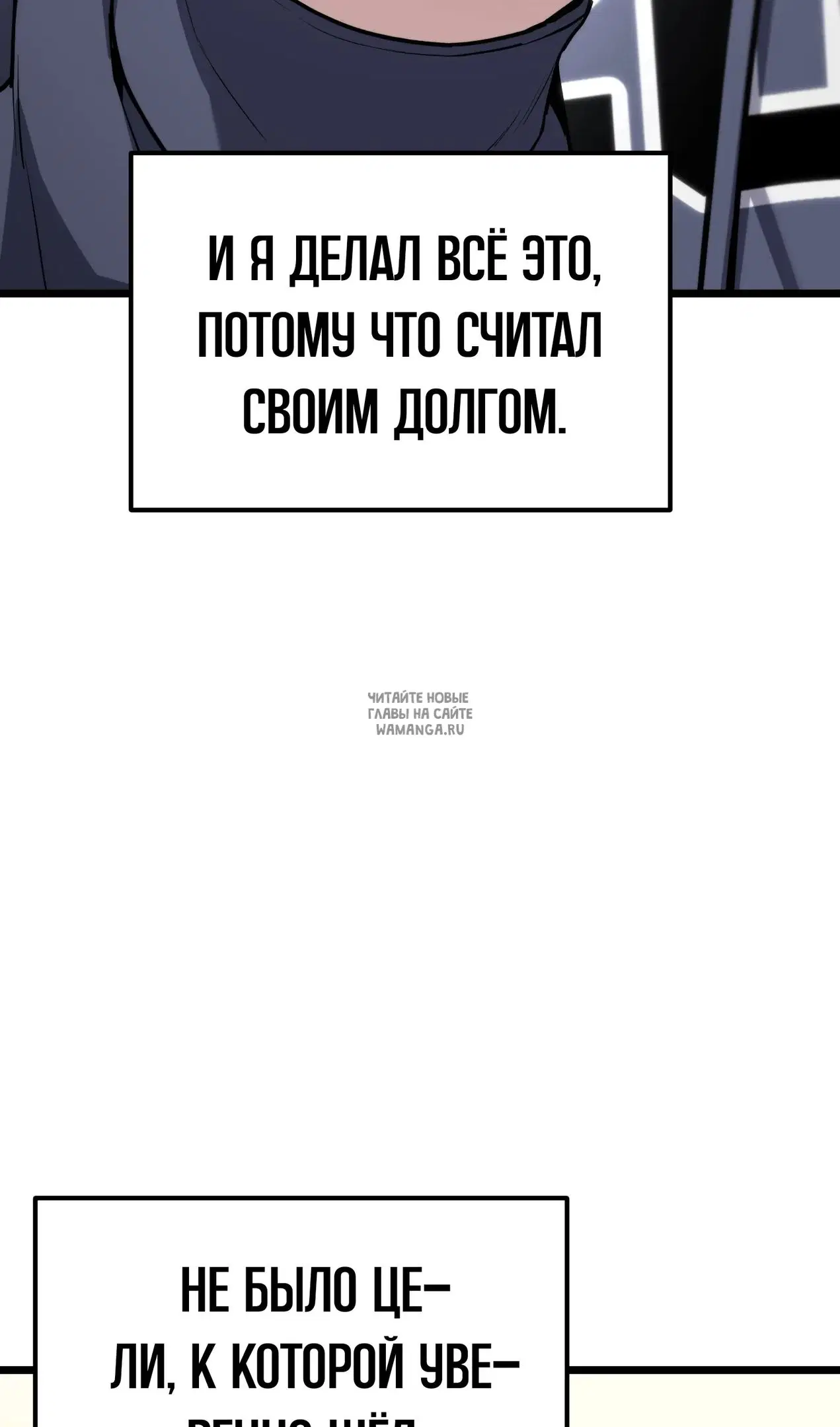Page 64.000