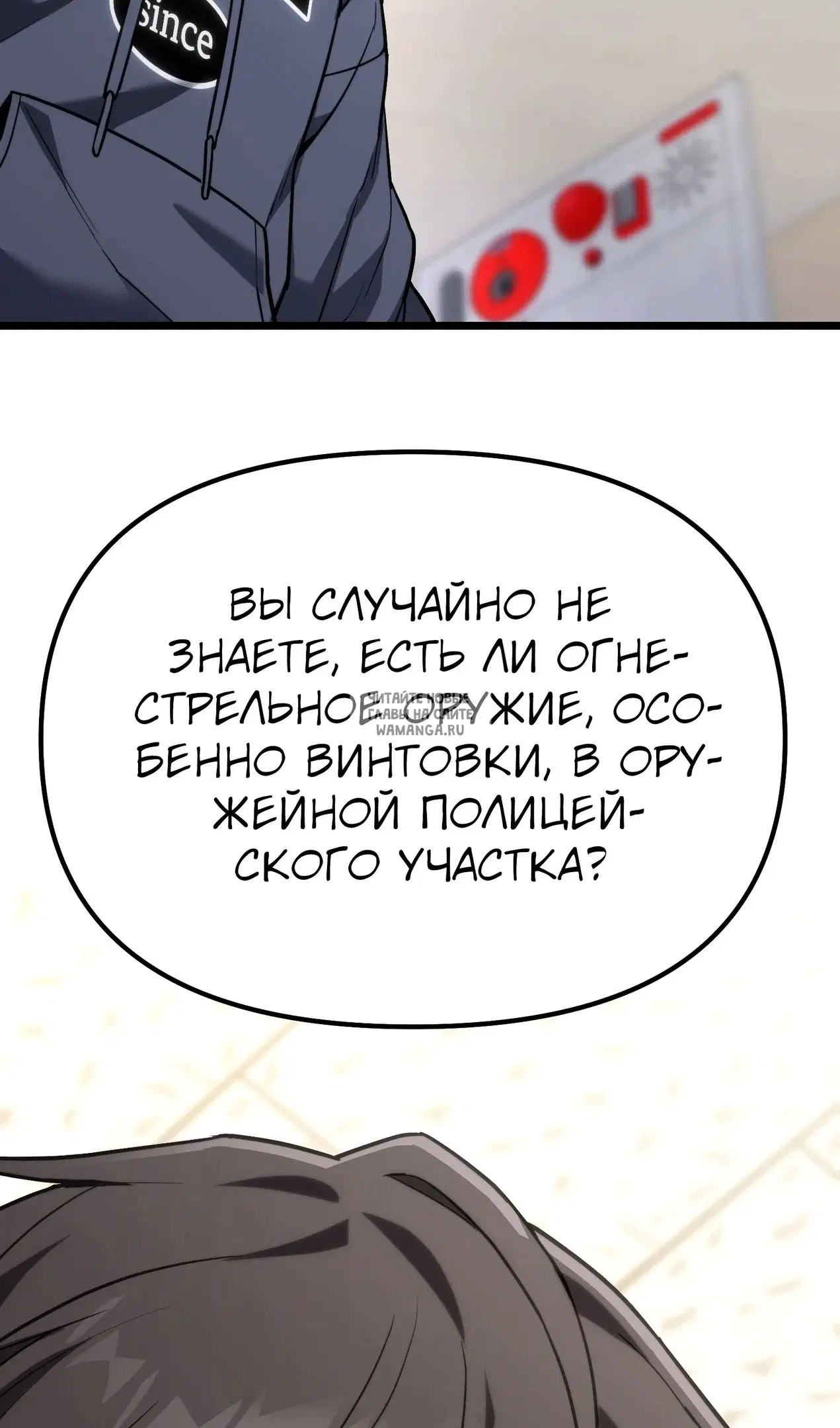 Page 64.000