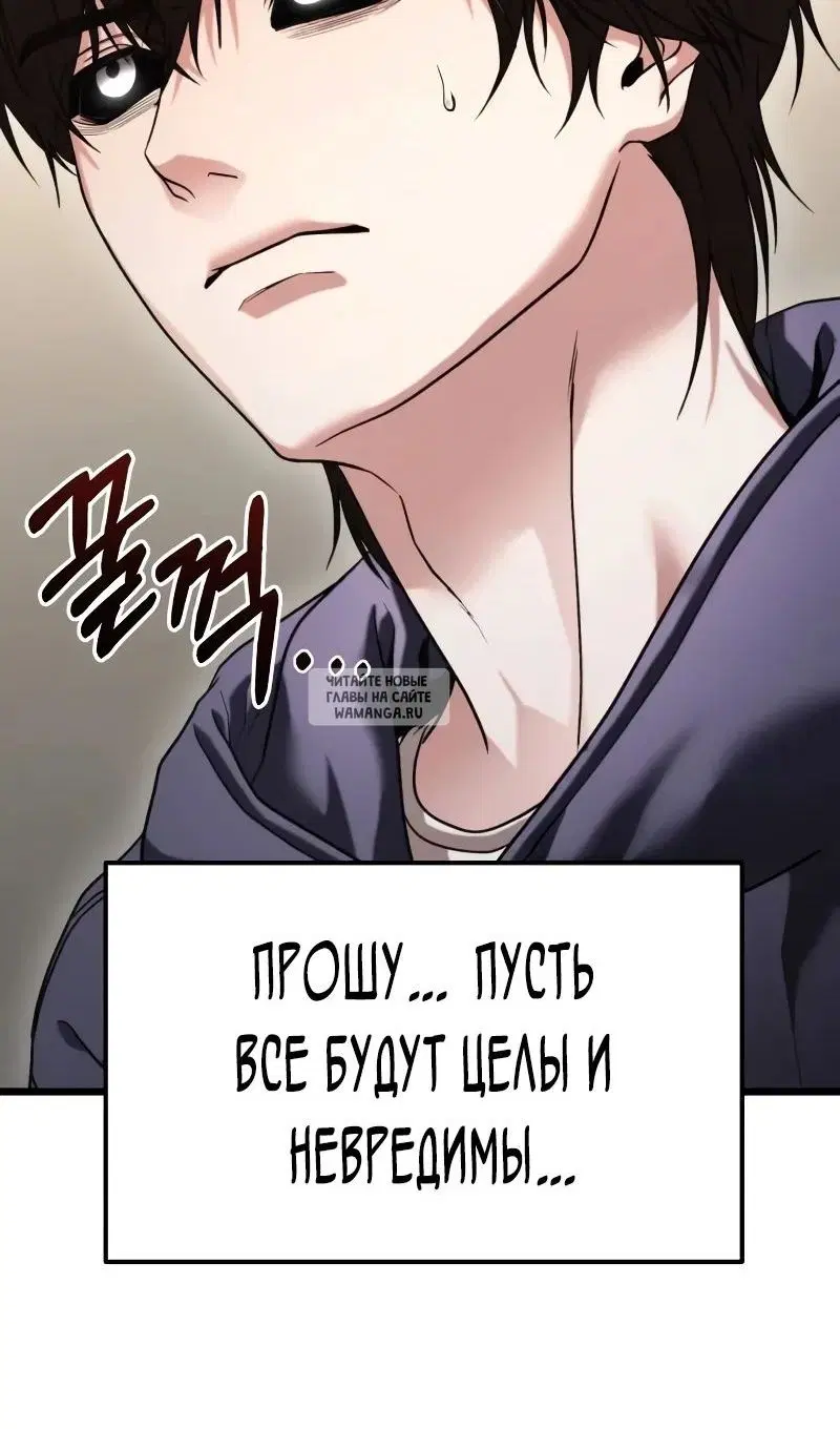 Page 65.000