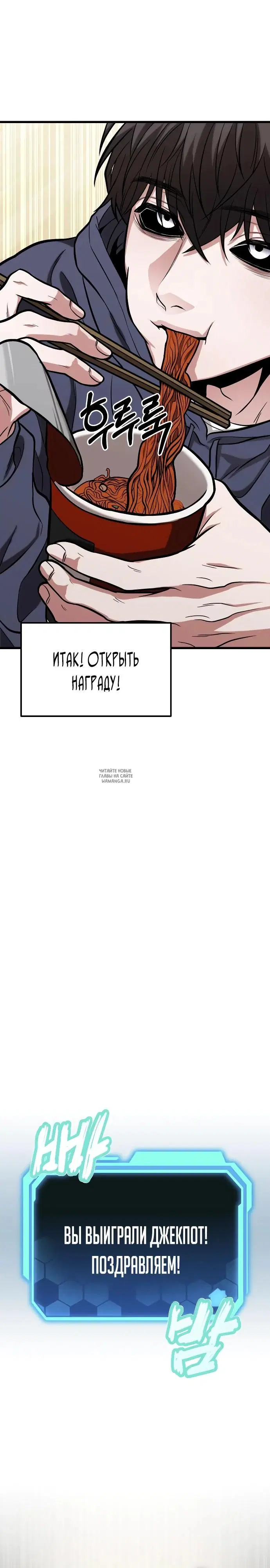 Page 65.000