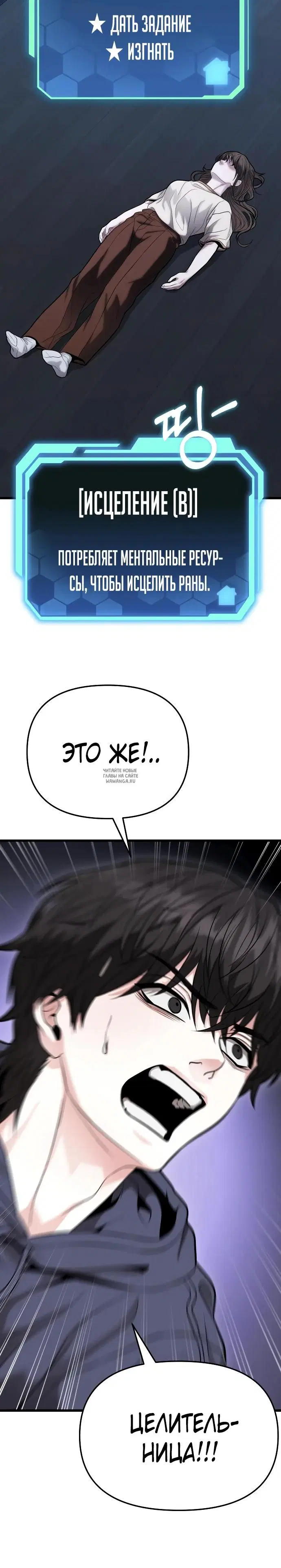 Page 65.000