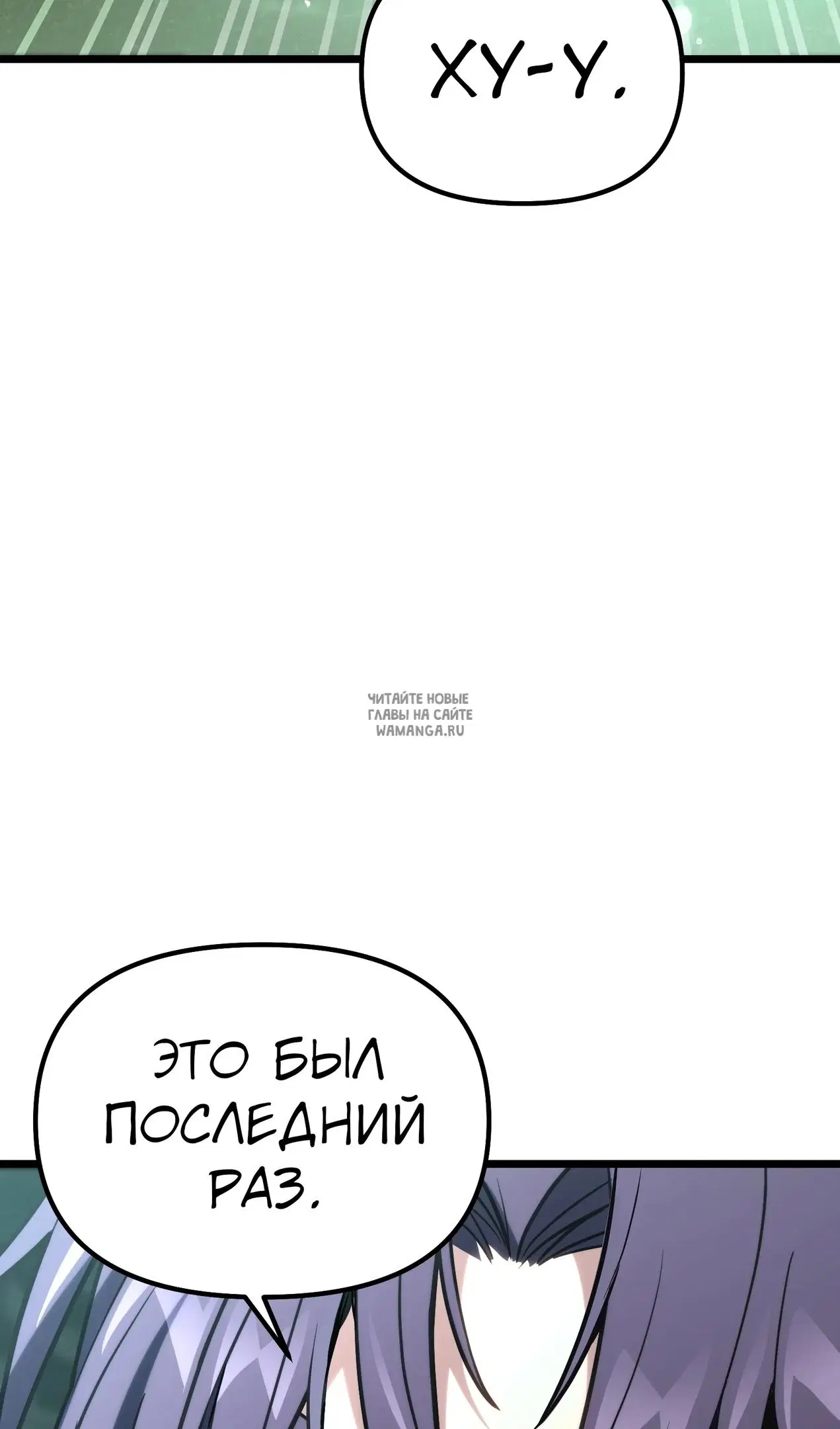 Page 65.000