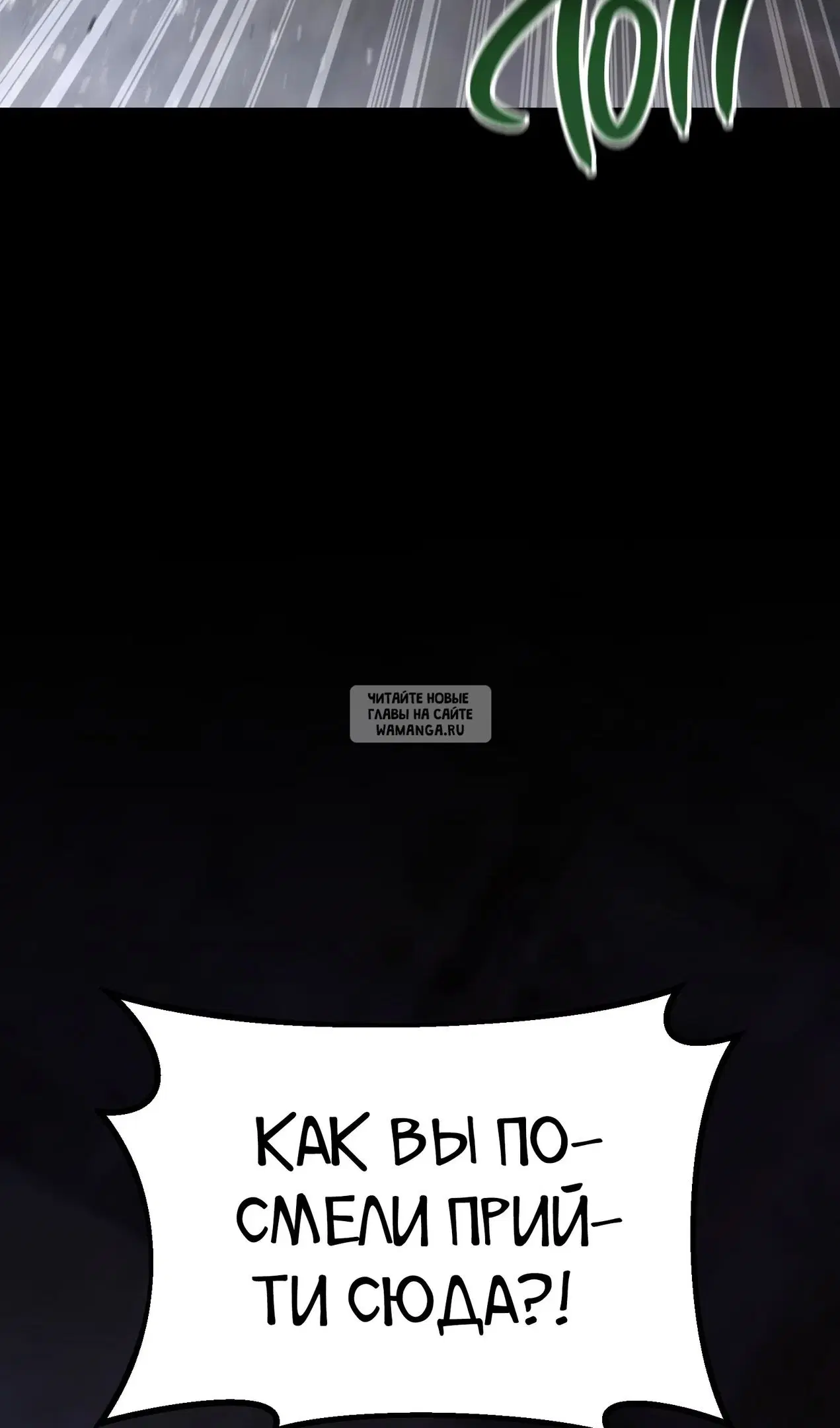 Page 65.000