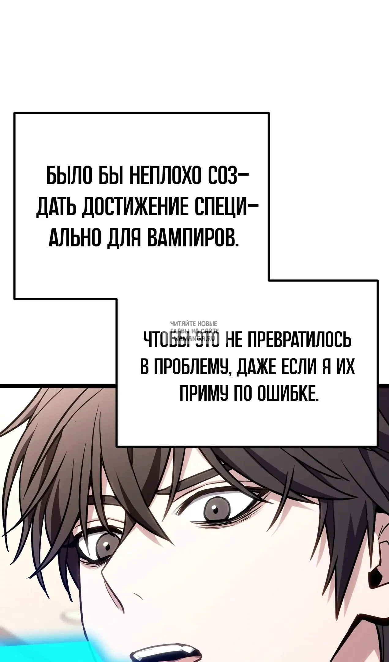 Page 65.000
