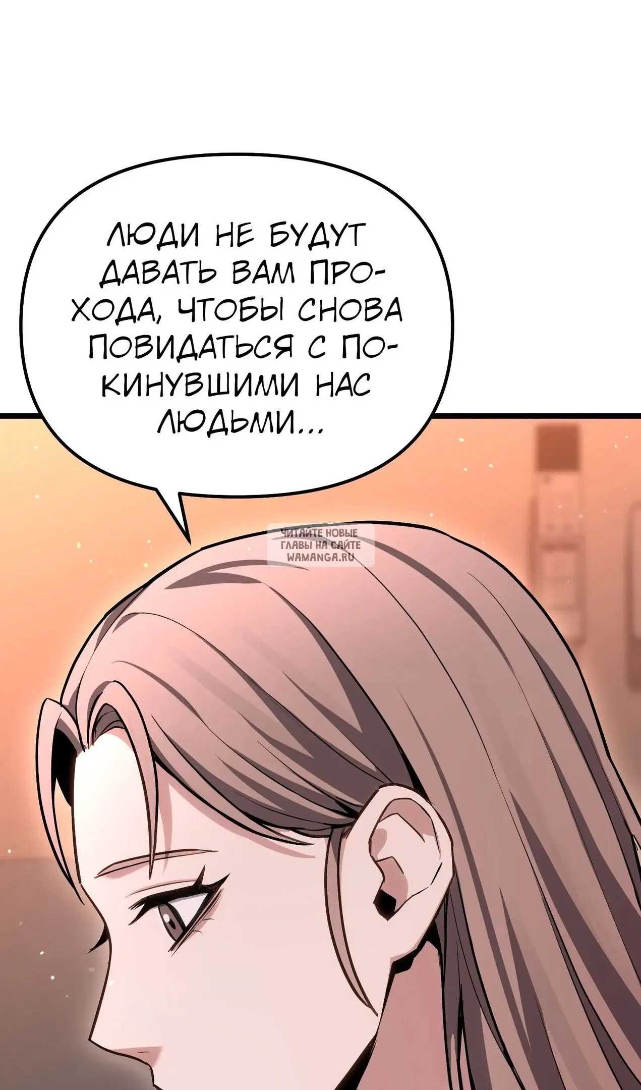 Page 65.000