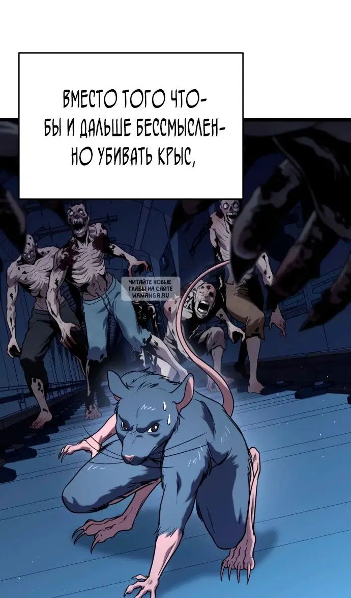 Page 66.000