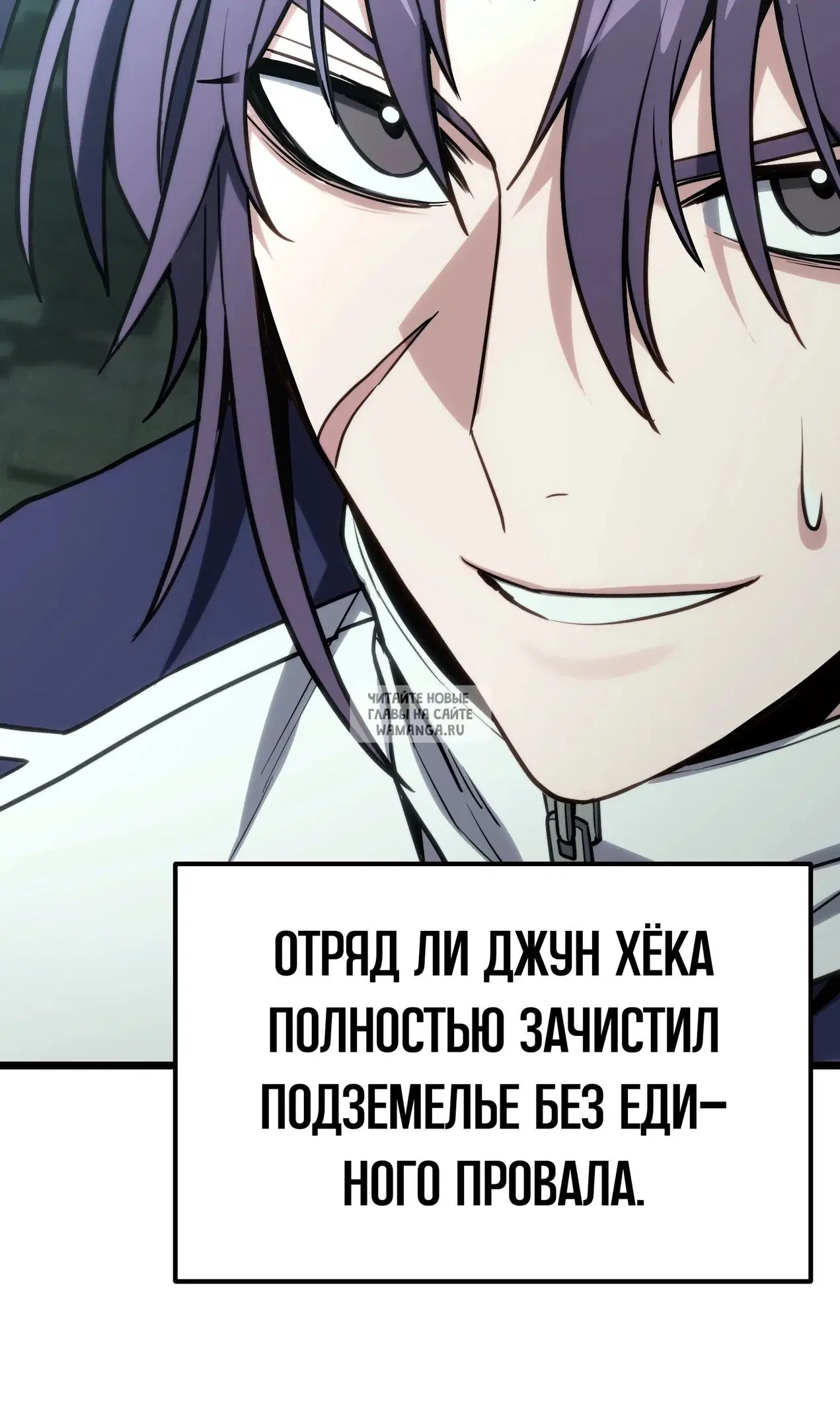 Page 66.000